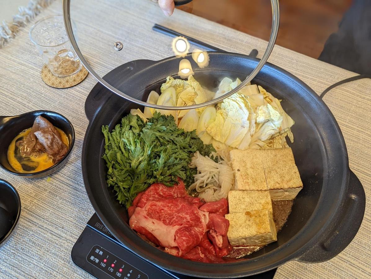 Meibi Hakone Yumoto Extérieur photo