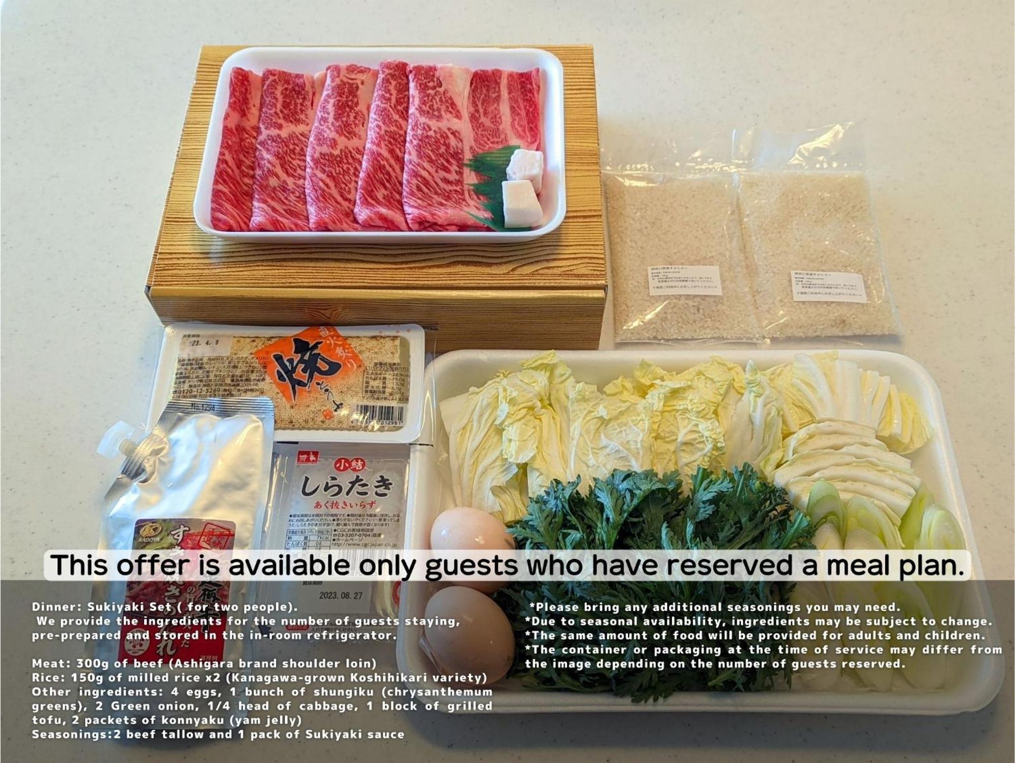 Meibi Hakone Yumoto Extérieur photo