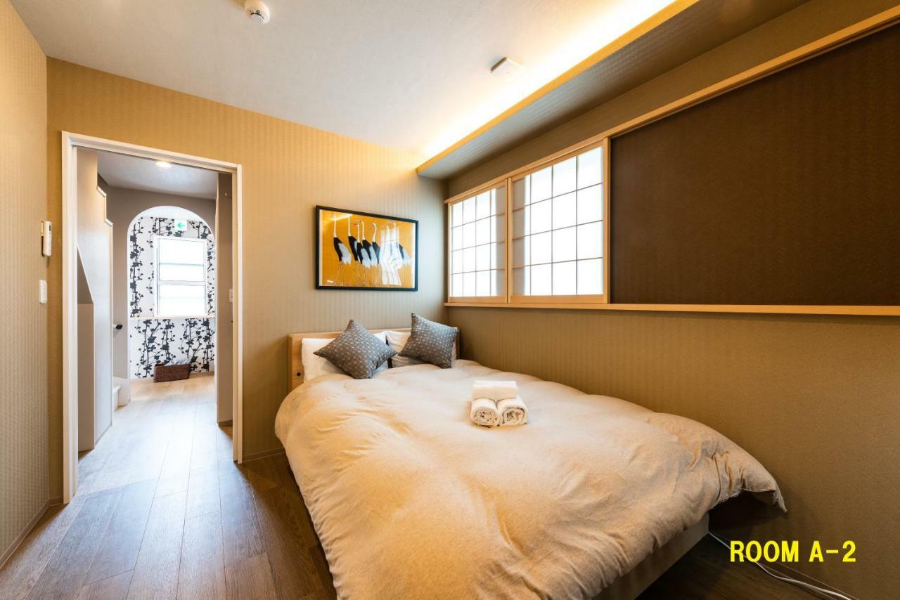 Meibi Hakone Yumoto Extérieur photo